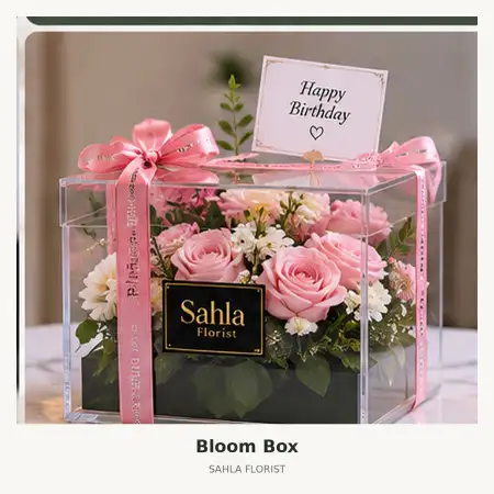 Bloom Box Kramatjati
